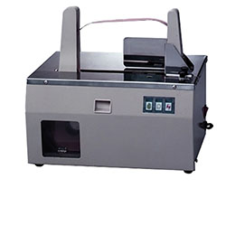 Preferred Pack TZ-888 Paper/Plastic Banding Machine
